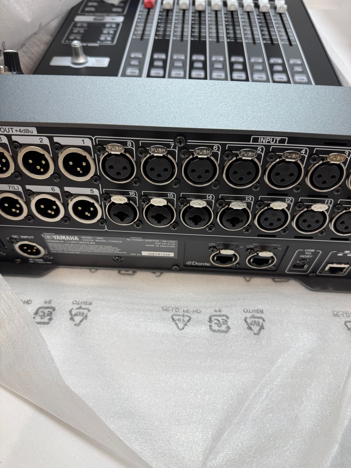 Yamaha DM3D DANTE - 22-Channel Digital Mixer