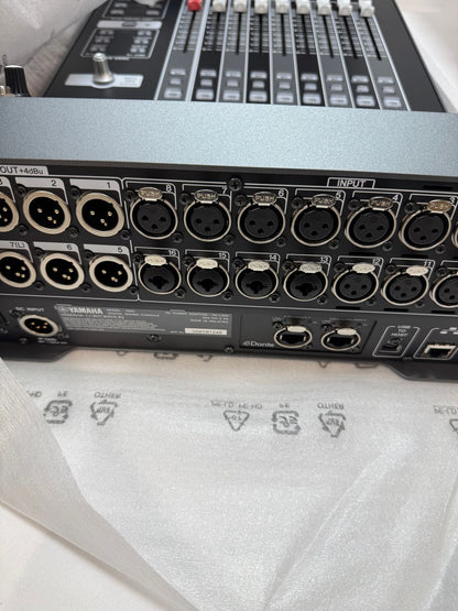 Yamaha DM3D DANTE - 22-Channel Digital Mixer