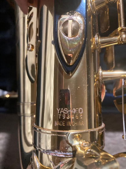 Yamaha YAS-480 Intermediate Alto Saxophone 2010s - Lacquered Brass